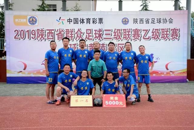 既不适应高原也不安排热身赛 国少失败缘于备战失策