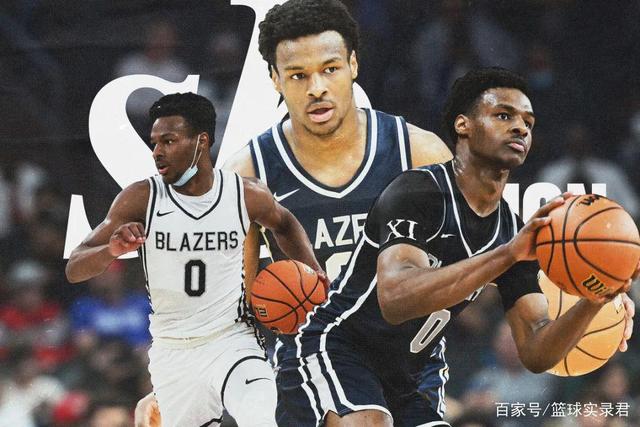 英联杯-伊萨克破门迪萨西乌龙 切尔西0-2纽卡