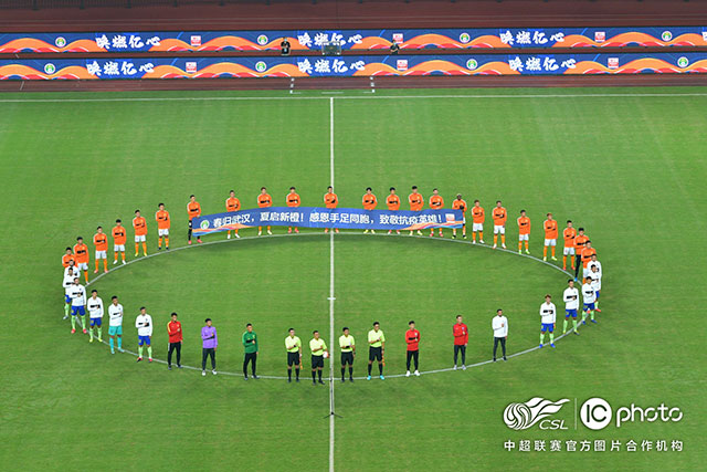 骑士擒黄蜂豪取开季15连胜 火箭大胜公牛5连胜